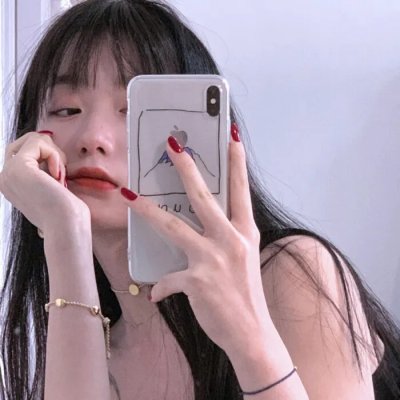 我不能没有你